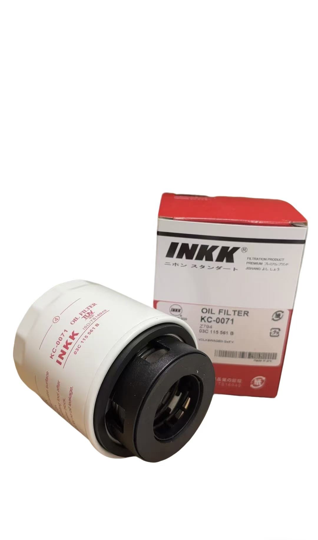 OIL FILTER-KC-0071.jpg